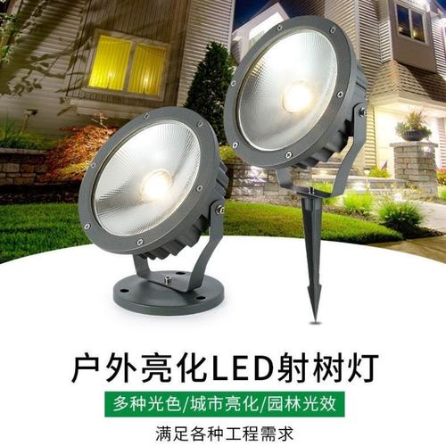 压铸模具投光灯厂家,品牌,图片,热帖