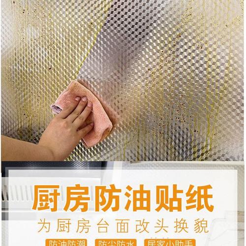 昇福陶瓷| 1 年| 主营产品: 陶瓷杯垫;浮雕烫金;陶瓷餐垫;冰箱贴